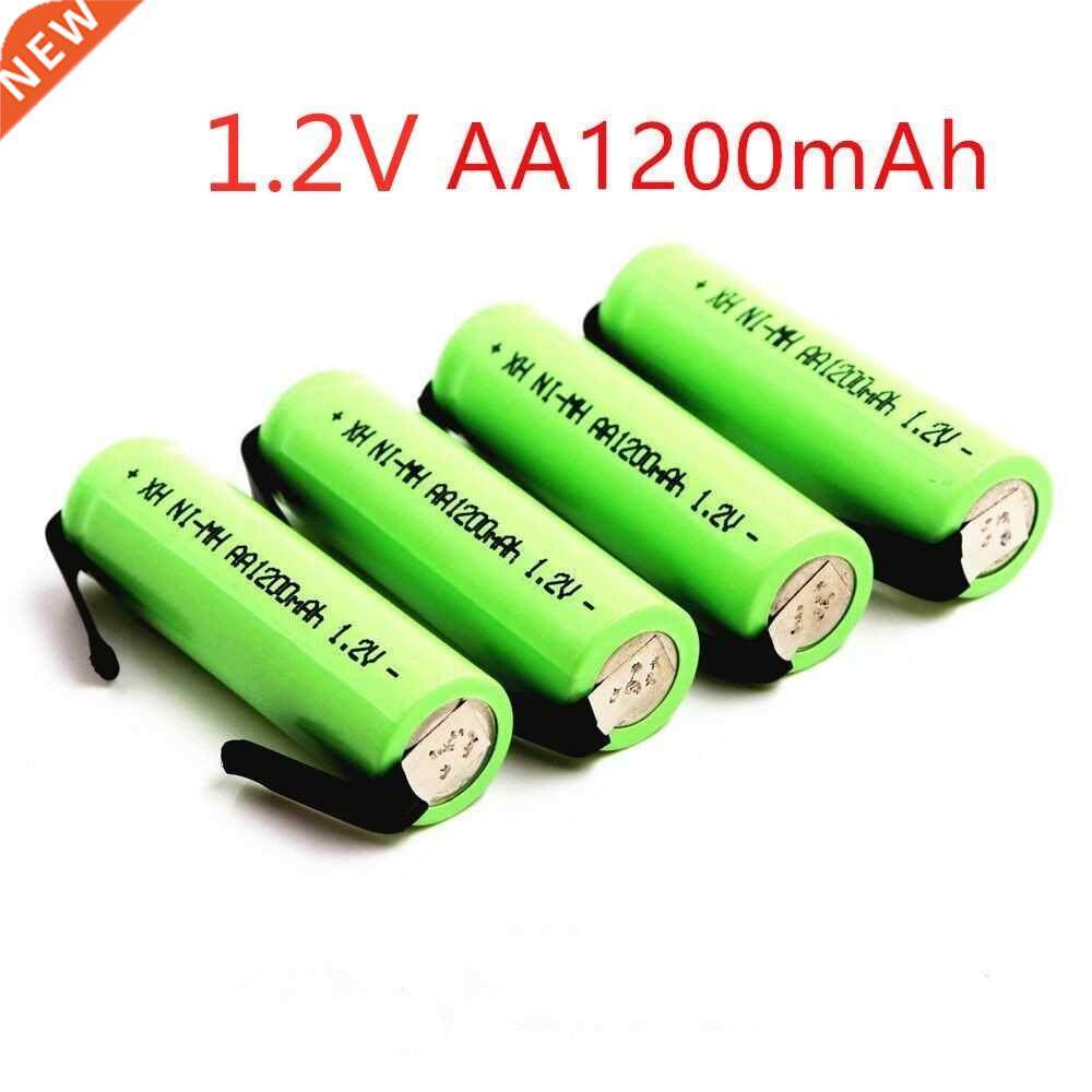 1.2V AA rechargeable battery 1200mah 2A ni mh nimh cell pac