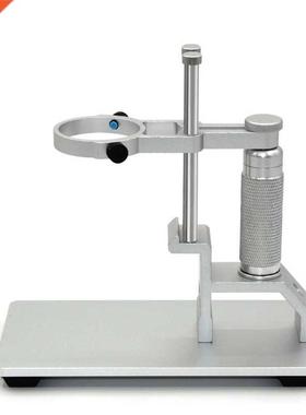 40mm Caliber Aluminum Alloy Digital Microscope Bracket Adjus