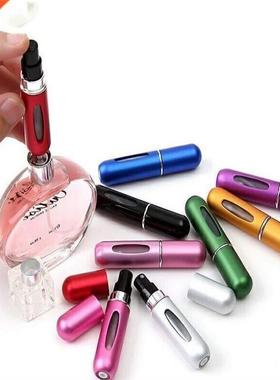 5ml Refillable Portable Mini Empty Perfume Atomizer Bottle