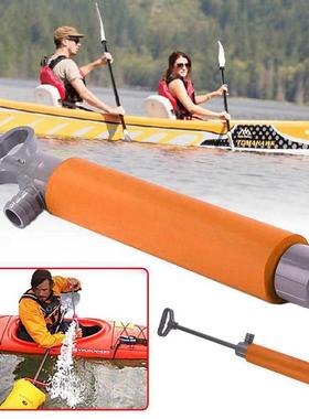 Kayak Hand Pump Floating Hand Bilge Pump 适用于 Kayak Rescue