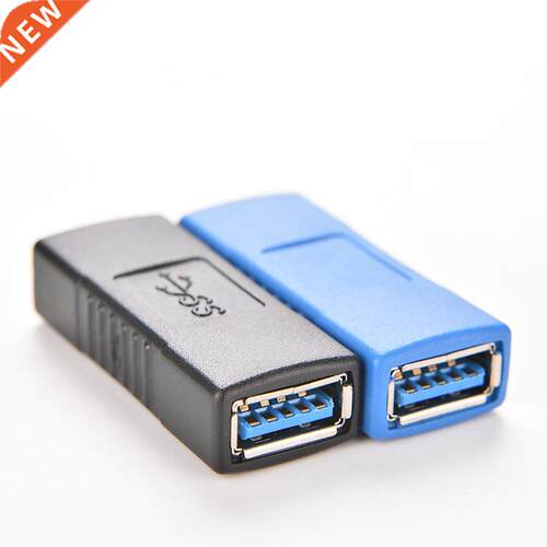 1PC USB 3.0 Type  Femle to  Femle Connector dpter USB3