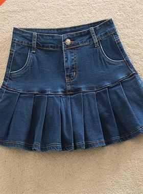 Denim Skirt With Ruffles 6XL 7XL Harajuku Y2K Jeans Skater W