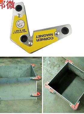 Multi-angle Mini Welding Magnets Neodymium Clamp Holder Neve