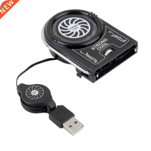 Mini Vacuum Air Extracting USB Cooler Cooling Fan for Notebo