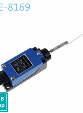 1PCS ME-8169 Flexible Coil Spring Arm Mini Limit Switch