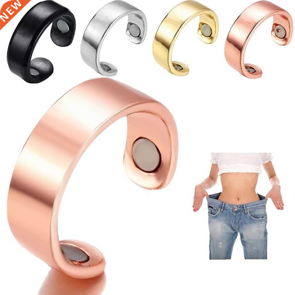 Magnetic Therapy Slimming Tail Ring Lymphatic Drainage Energ