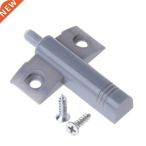 Lot 1/5/10 Quet Close Ktchen Cabnet Door Drawer Closer Da