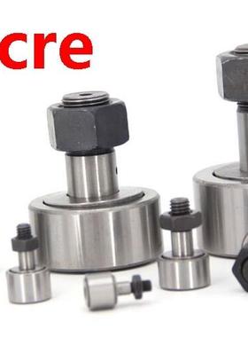 (1 PCS) KR40 KRV40 (CF18) KRV 40 CF-18 Cam Follower Needle R