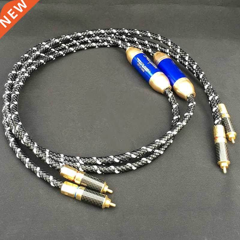 Pair 35th Anniversy Edition HIFI Audio Cable Cbon Fiber