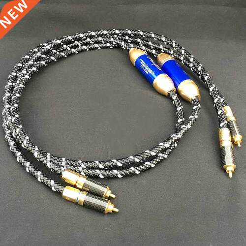 Pair 35th Anniversy Edition HIFI Audio Cable Cbon Fiber