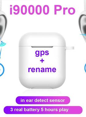 AMTERBEST Original i90000 Pro TWS bluetooth Earphone Mini W