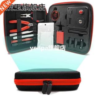 Kit CoilMaster Coil Elec One Master Update All