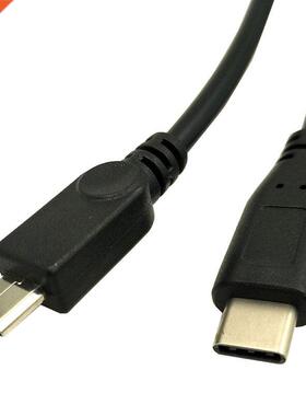 USB .1 Type C Charging Cable, Duttek Multifunctional 2 in 1