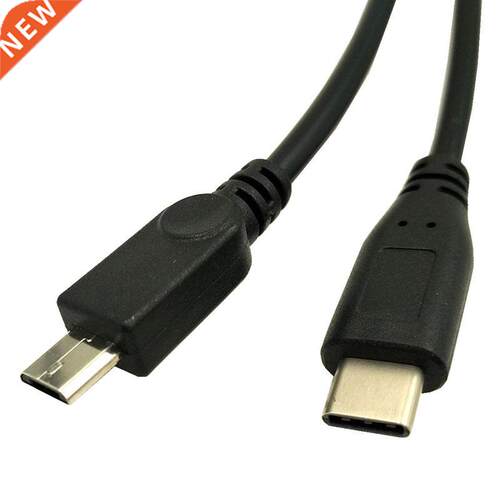 USB .1 Type C Charging Cable, Duttek Multifunctional 2 in 1