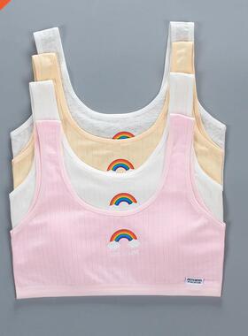 Gift Girl ra Teen Crop Top Underwear Vest Racerack Puerty