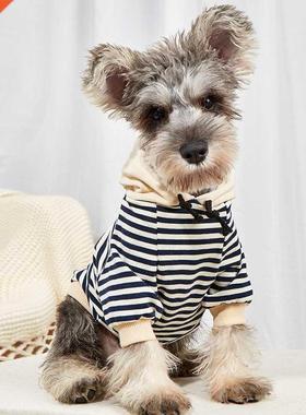 Pet clothes French Bulldog winter warm pet coat stripe Hoodi