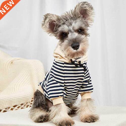 Pet clothes French Bulldog winter warm pet coat stripe Hoodi
