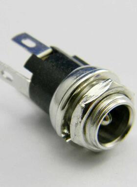 50Pcs 12V DC Power Supply Jack Socket Female Panel Mount Con