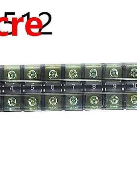 TB-4512 600V 45A 12-Poston Double Row Covered Screw Termn