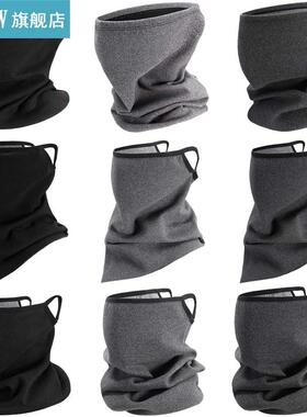 Winter Neck Warm Sports Headwear Windproof Fleece Scarf Bicy