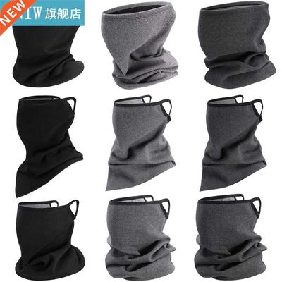 Winter Neck Warm Sports Headwear Windproof Fleece Scarf Bicy