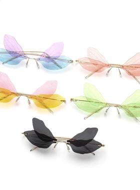 1PC Rimless Dragonfly Wing Sunglasses Vintage Clear Gradient