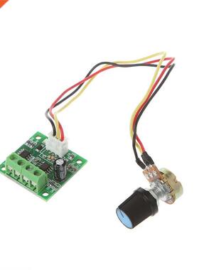 DC 1.8V to 15V 2 Mini PWM Motor Speed Controller Regultor