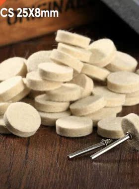 New 50x 25mm Wool Felt Polishing Buffing Pad Round Wheel+2x