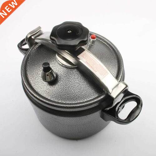 Alumnum 3L/4L/5L/7L Exploson-Proof Pressure Cooker Pot Out