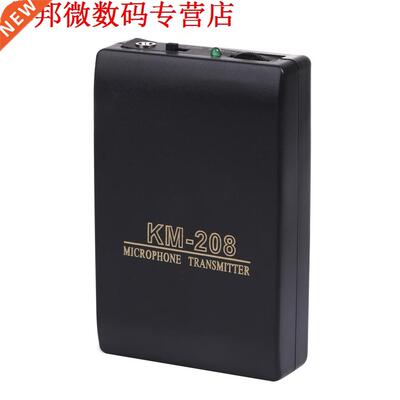 3.5mm Stereo Fm-zender Ontvanger Lavalier Revers Clip Microf