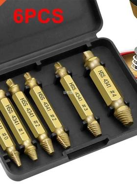 6pcs Damaged Screw Extractor Speed Out Drill Bits Removal Br