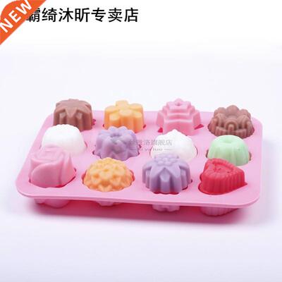 1pcs Multi-use Cake Baking Mould Soap Silicone Mold DIY Hand