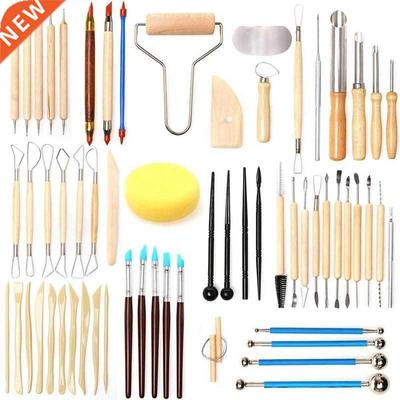 61PCS Ceramic Clay Tools Set Crafts Polymer  Art Modeling