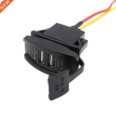 12V 24V Car Boat Accessory LED USB Charger - Outlet white