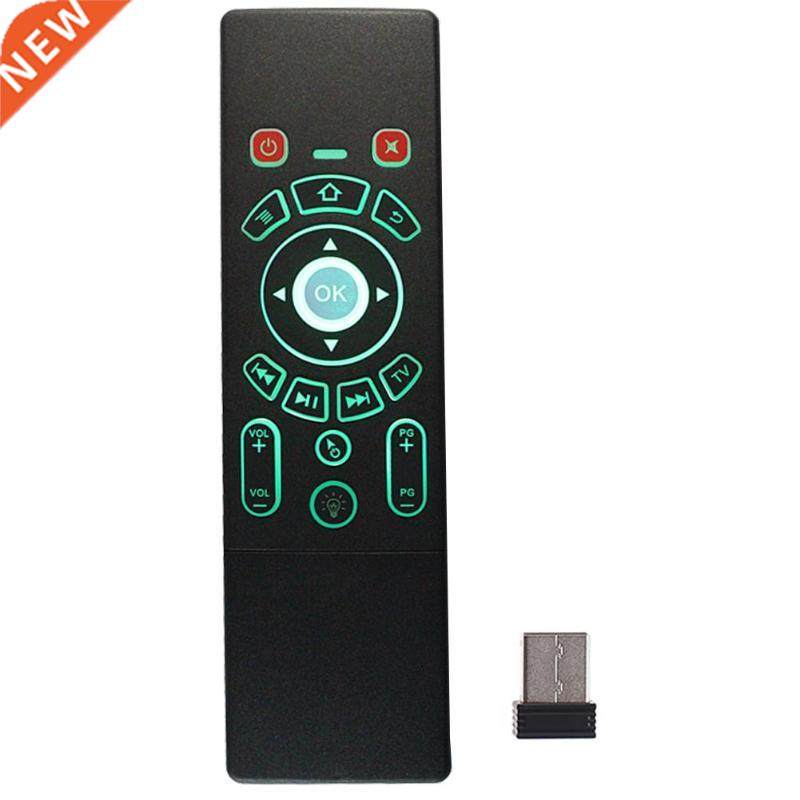 2.4G 7-Color Backlit Air Mouse Backlit Keyboard for Android