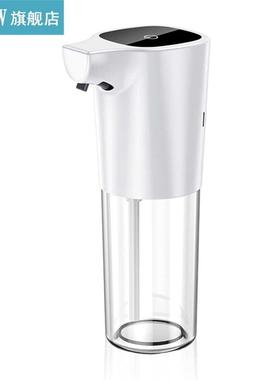 Hand Washing Soap Dispenser Touchless Automatic Soap Dispens