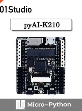 01Studio - K210 Core Development Demo Board AI Industrial In