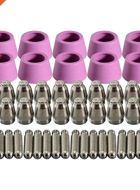 50Pcs Plasma Cutter Torch Consumables Electrode Nozzles Cups