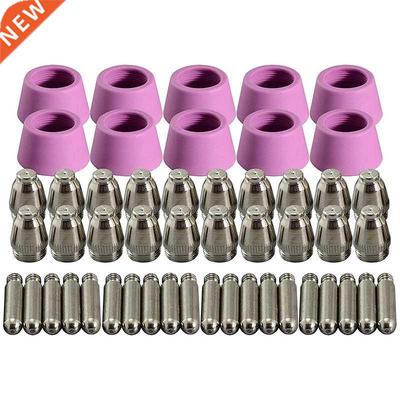50Pcs Plasma Cutter Torch Consumables Electrode Nozzles Cups