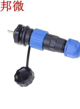 IP68 prise de courant SP1-2 2 broches connecteur étan