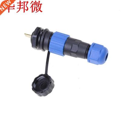 IP68 prise de courant SP1-2 2 broches connecteur étan