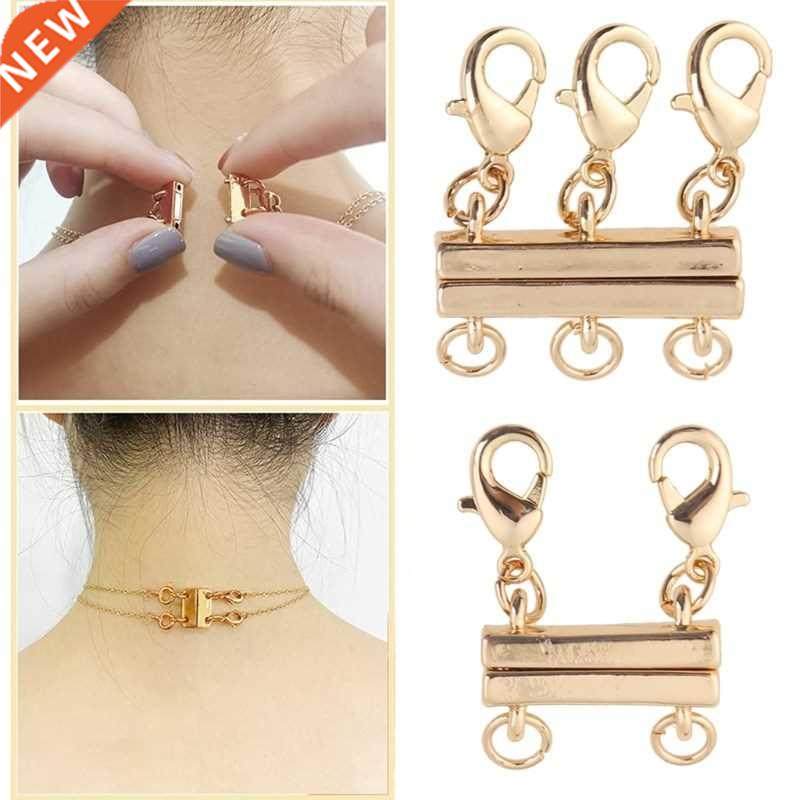 Layered Necklace Clasp Magnetic Jewelry Double Triple Clasps