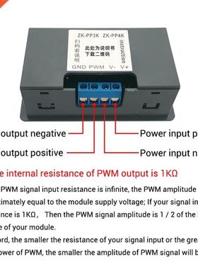 5ED Adjustable Generator Pulse Width Variable Frequency Dut