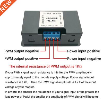 5ED Adjustable Generator Pulse Width Variable Frequency Dut