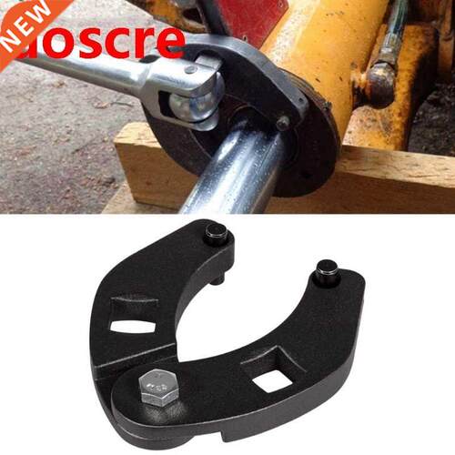 Adjustable Gland Nut Wrench 746 Spanner Repair Tool Hydraul