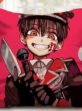 Anime Cushion Cover Toilet Bound Hanako kun Hanako Nene Yas