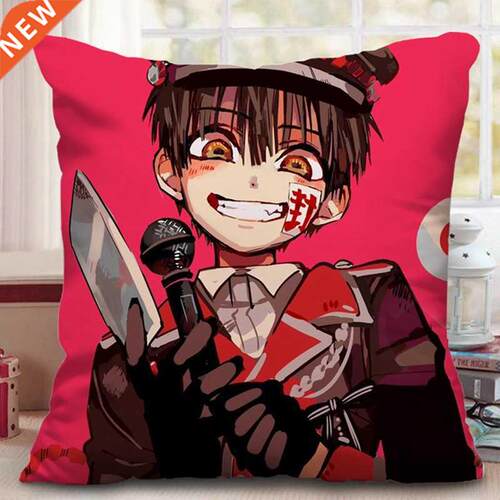 Anime Cushion Cover Toilet Bound Hanako kun Hanako Nene Yas