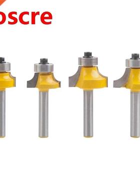 4 Pcs Shank Fillet Knife Wood Router Bit Chafering R-Angle