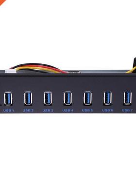 7 Port USB 3.0 Hub 5Gbs 5.25inch CD-ROM Drive Bay CD ROM Fro