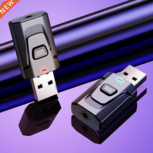 Audio 3.5mm Receiver Adapter Rec USB Wireless